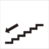 Pictogramme Escalier Descendant - Gamme Basic