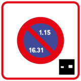 Panneau Stationnement à Alternance Semi-Mensuelle